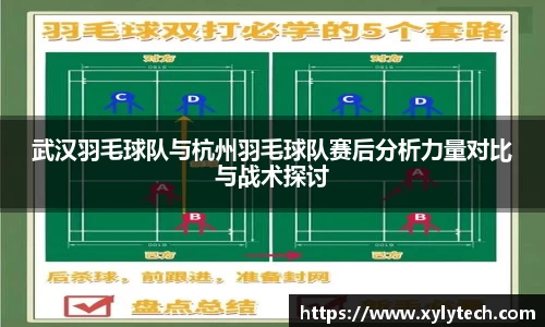 VSport胜利因您更精彩