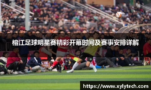 VSport胜利因您更精彩